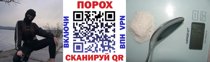 даркнет сайт  Стрежевой  АМФ Розовый 