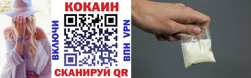 закладка  Стрежевой  blacksprut зеркало  COCAIN Перу 