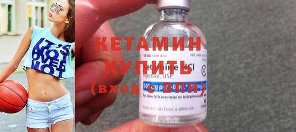 мдпв Осинники