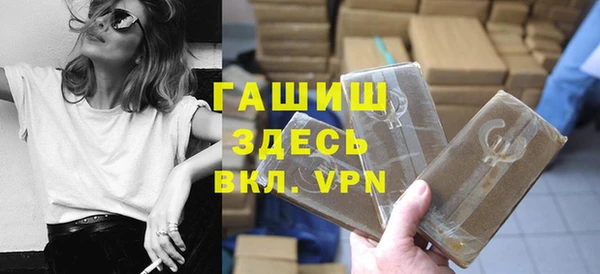 MDMA Premium VHQ Остров
