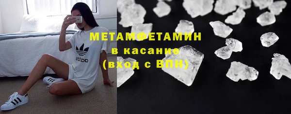 индика Абинск