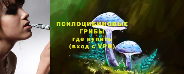 кокаин VHQ Абаза