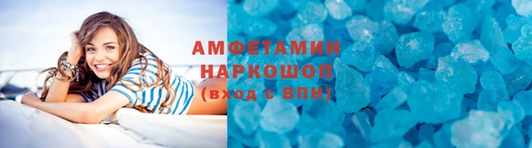MDMA Premium VHQ Остров