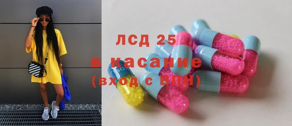 кокаин VHQ Абаза