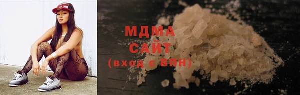 индика Абинск