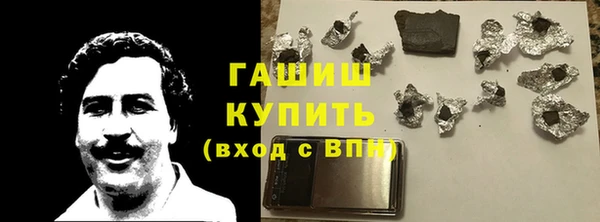 индика Абинск