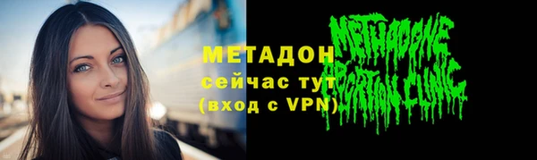 гашишное масло Абдулино