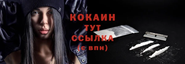 гашишное масло Абдулино