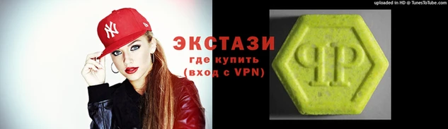 гашишное масло Абдулино