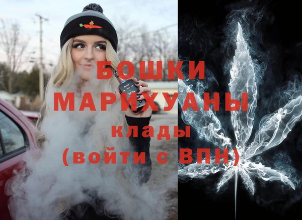 гашишное масло Абдулино