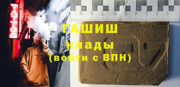 MDMA Premium VHQ Остров