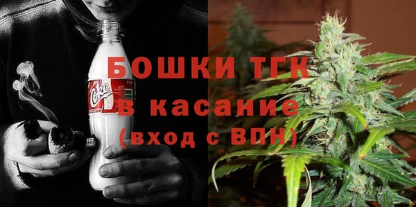 гашишное масло Абдулино