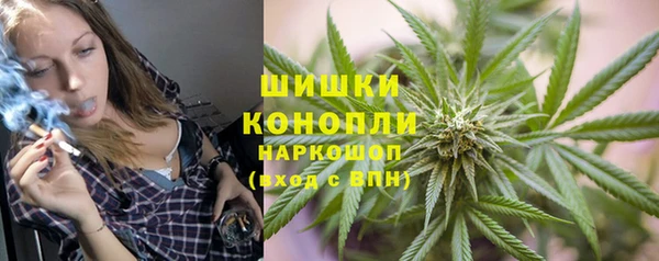 кокаин VHQ Абаза