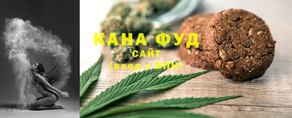 кокаин VHQ Абаза