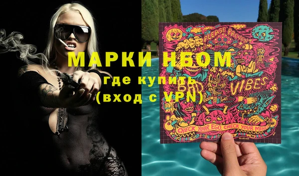 MDMA Premium VHQ Остров