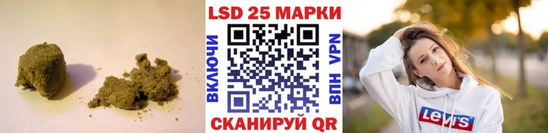 цена наркотик  Стрежевой  Лсд 25 экстази кислота 