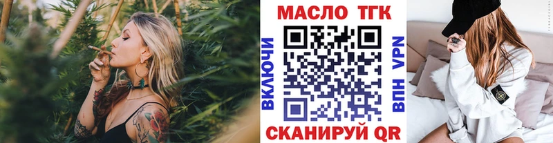 darknet какой сайт  Стрежевой  ТГК Wax 
